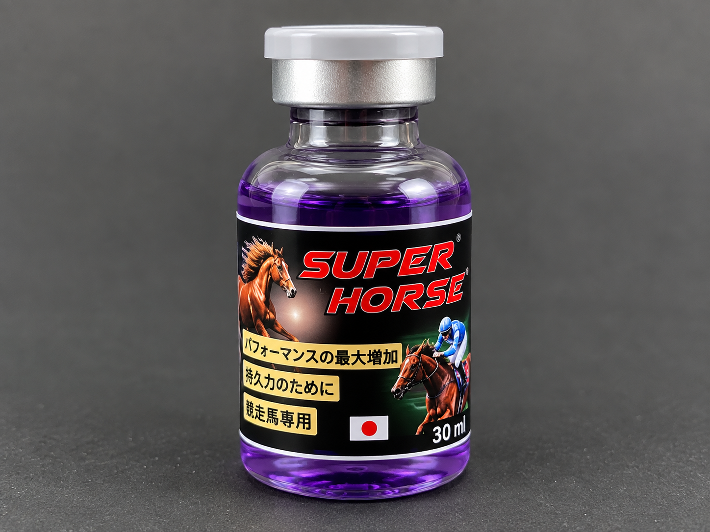 Super Horse  – 30 ml